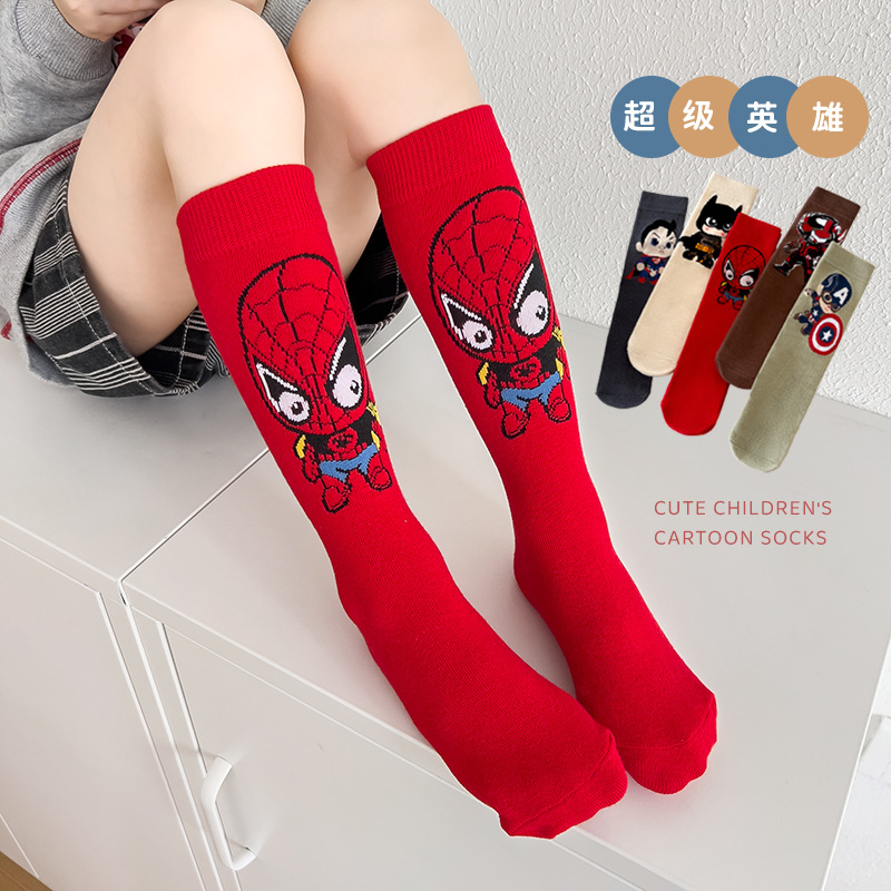 Men Shoes Models - Chaussettes en coton pour enfants, motif