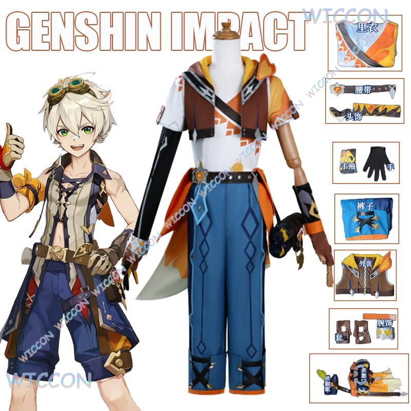 Men Shoes Europe To Us - Bennett Cosplay jeu Genshin Impact Bennett