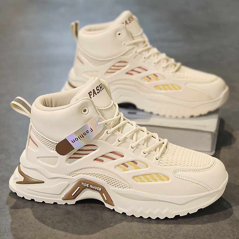 Men Shoes Models - Chaussures montantes respirantes pour hommes, style