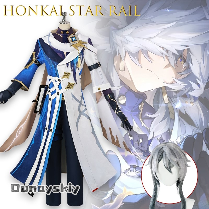 Men Shoes Europe To Us - AHonkai Star Rail dimanche Cosplay Costume