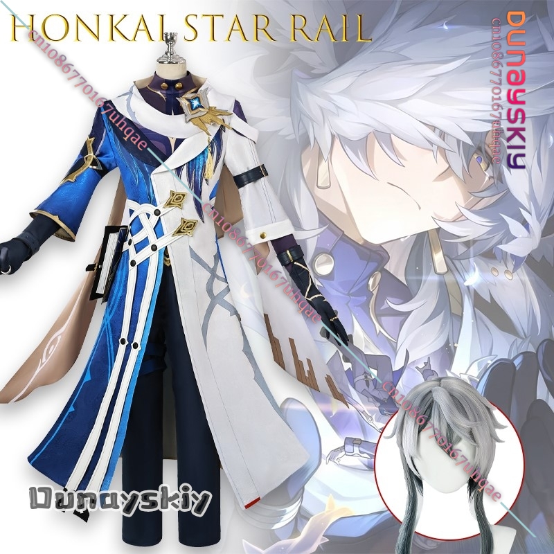 Men Shoes Europe To Us - AHonkai Star Rail dimanche Cosplay Costume