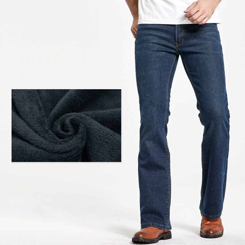 Jeans en denim épais pour homm - Men'S Shoes For Jeans avis et prix
