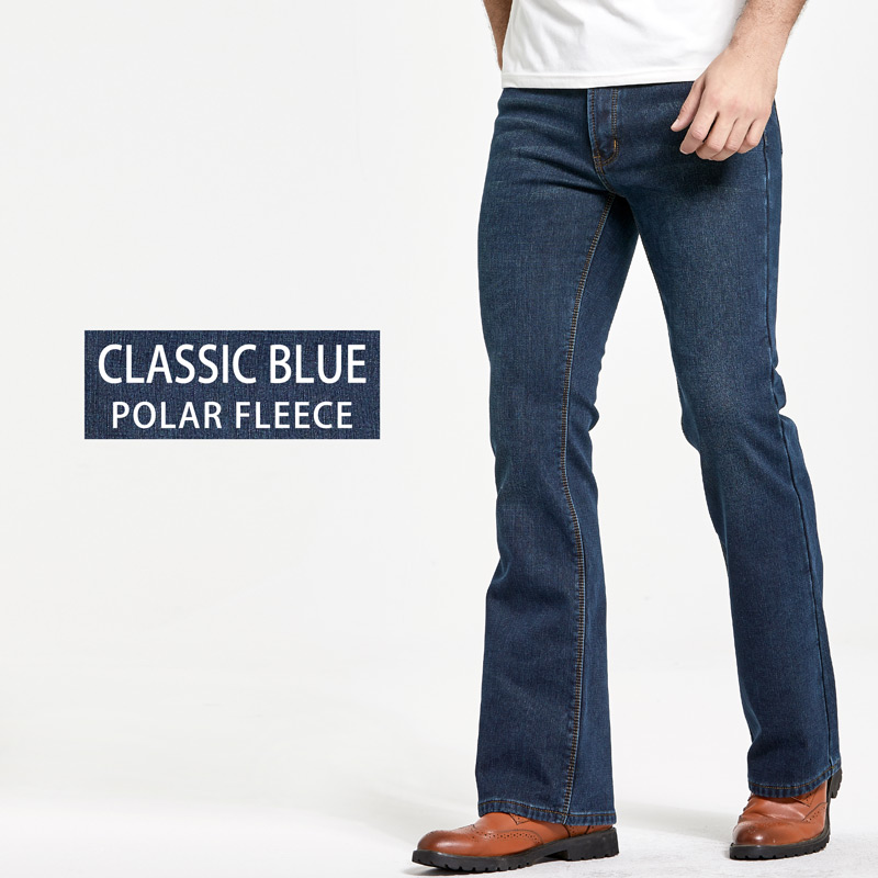 Jeans en denim épais pour homm - Men'S Shoes For Jeans avis et prix