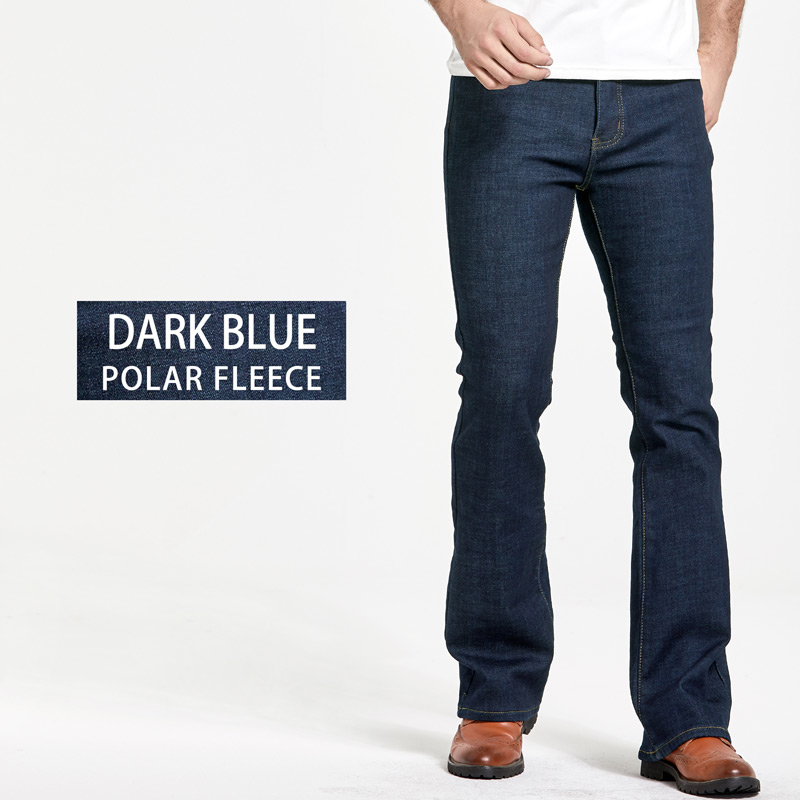 Jeans en denim épais pour homm - Men'S Shoes For Jeans avis et prix