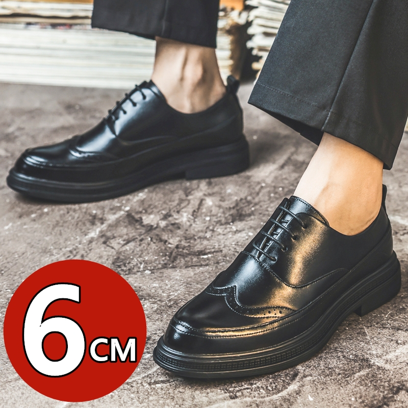 Chaussures en cuir rehaussante - Men'S Shoes Brogues avis et prix