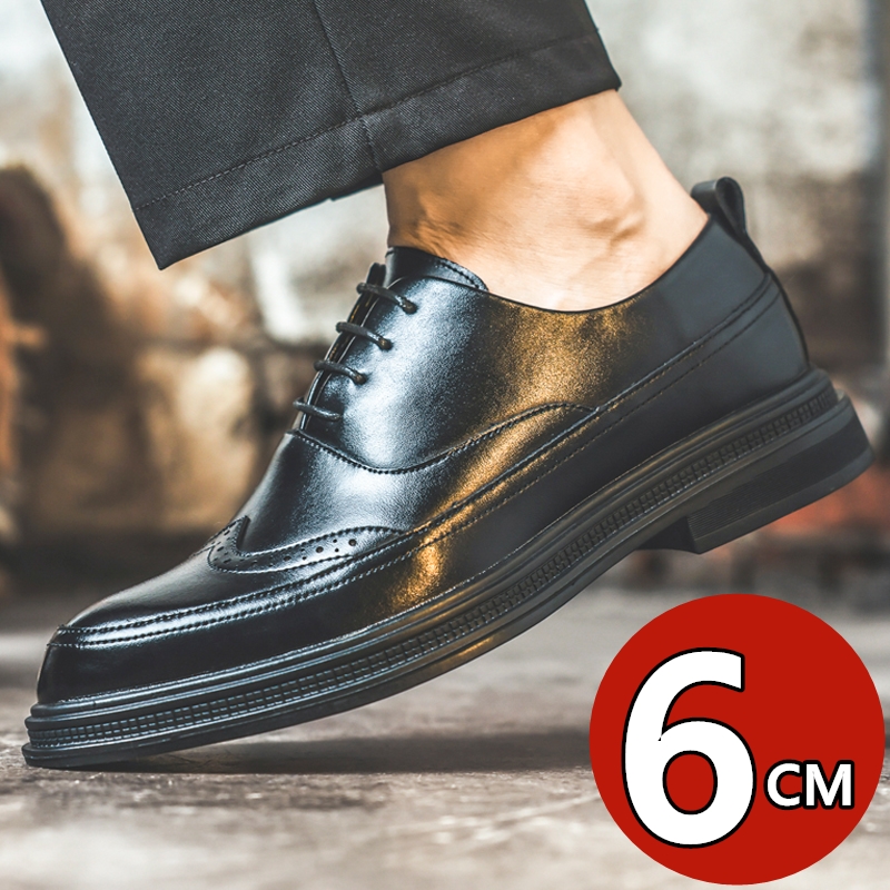 Chaussures en cuir rehaussante - Men'S Shoes Brogues avis et prix