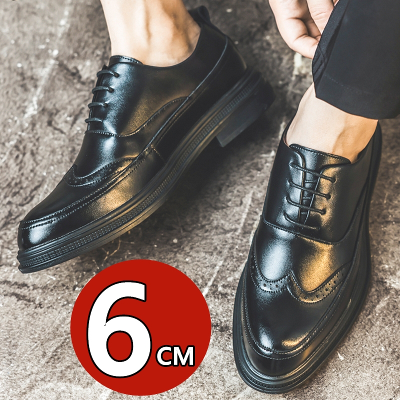 Chaussures en cuir rehaussante - Men'S Shoes Brogues avis et prix