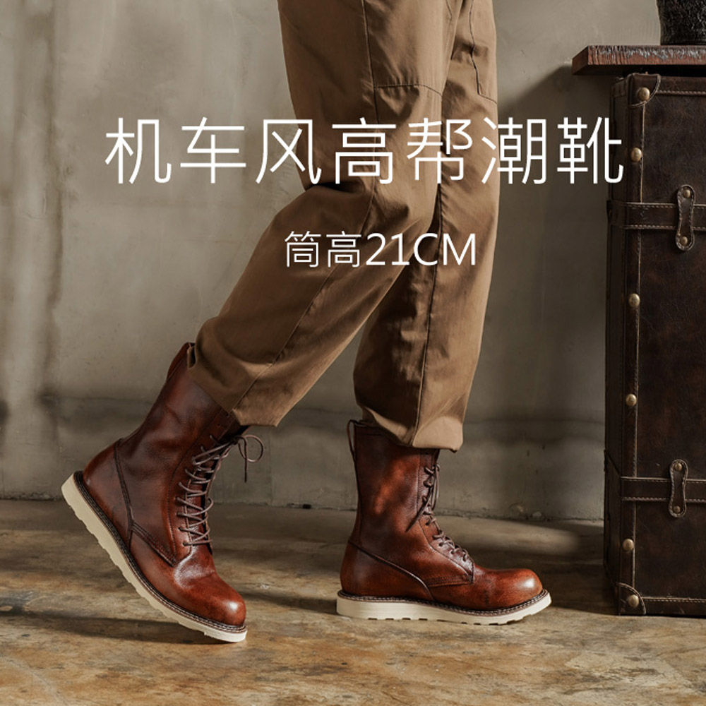 Bottes de moto en cuir véritab - Men'S Shoes Brogues avis et prix