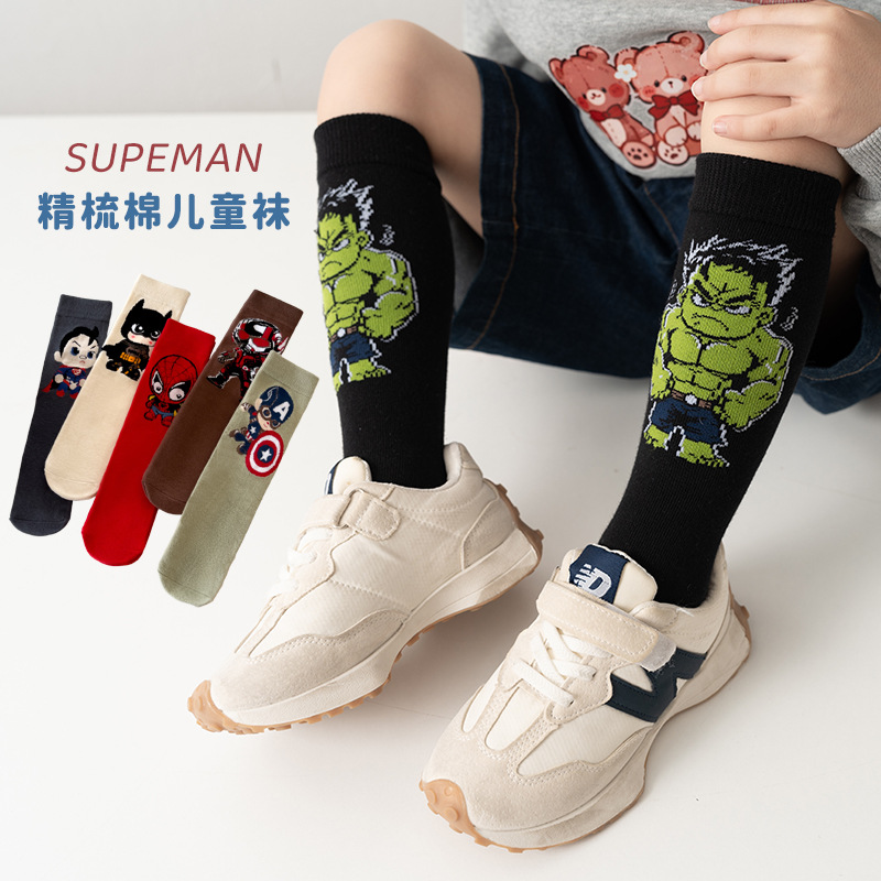 Chaussettes en coton pour enfa - Men Shoes Models avis et prix