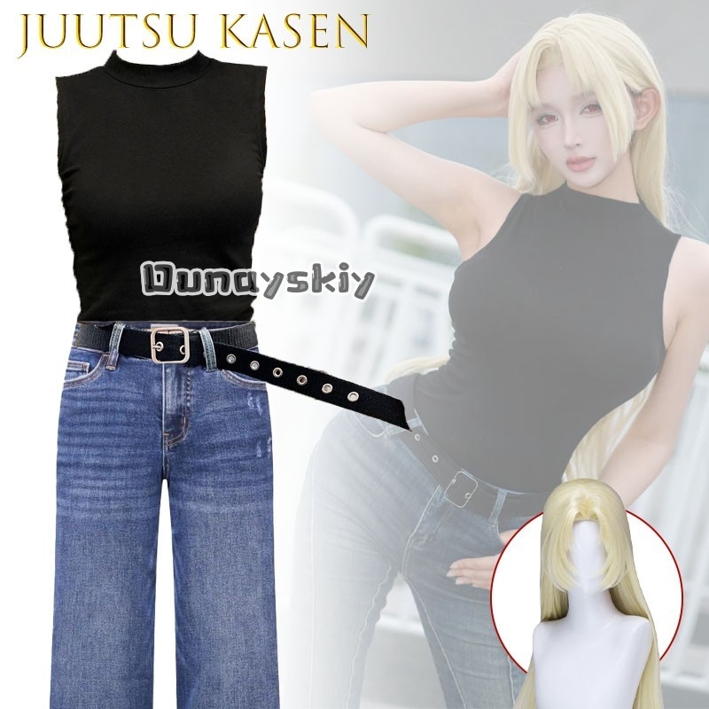 LWW*11 Juutsu Kaisen Saison 3  - Men Shoes Europe To Us avis et prix