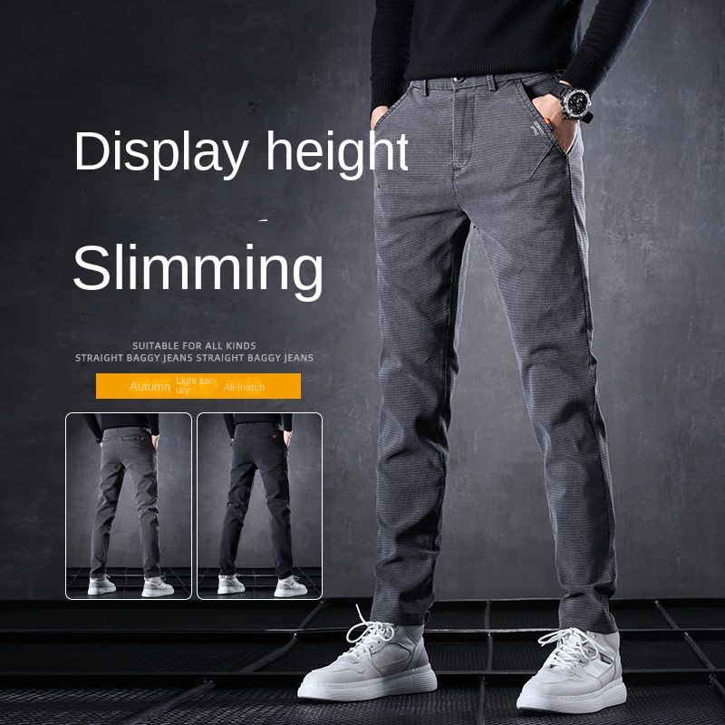 Jeans d'été minces de luxe Har - Men'S Shoes For Jeans avis et prix