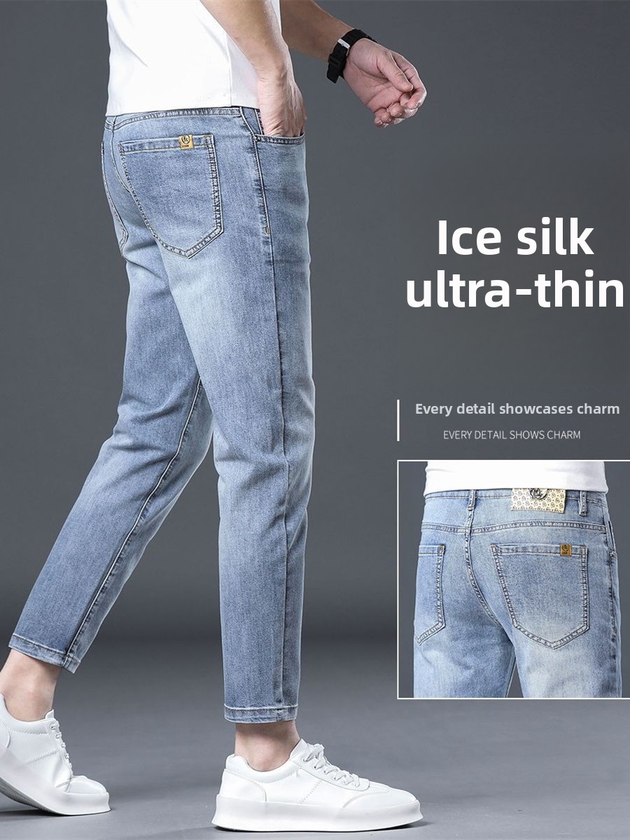 Jean slim homme en soie glacée - Men'S Shoes For Jeans avis et prix