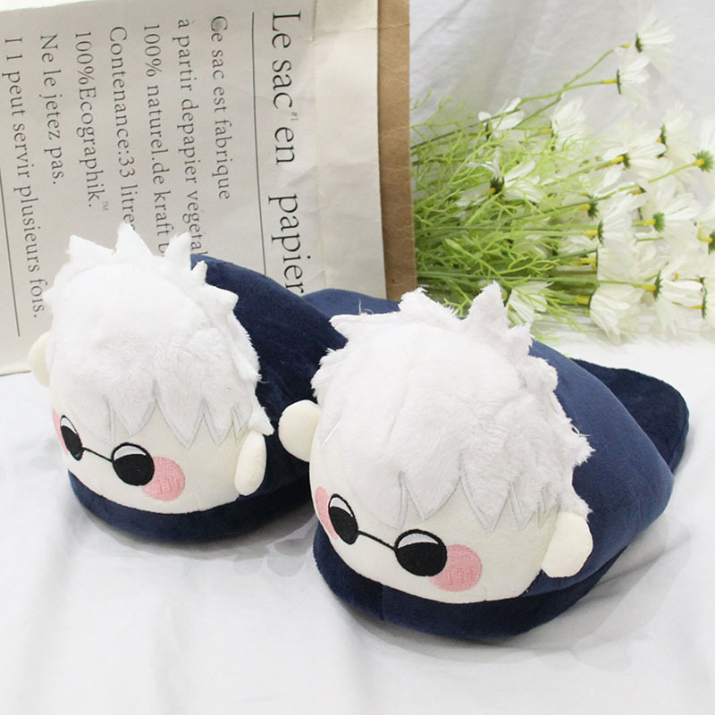 Jujutsu Kaisen Anime peluche s - Men Shoes Models avis et prix