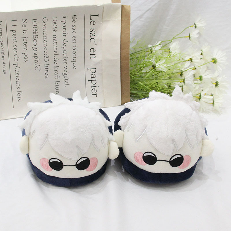 Jujutsu Kaisen Anime peluche s - Men Shoes Models avis et prix