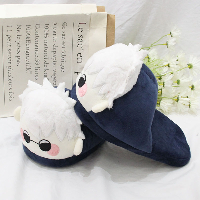 Jujutsu Kaisen Anime peluche s - Men Shoes Models avis et prix