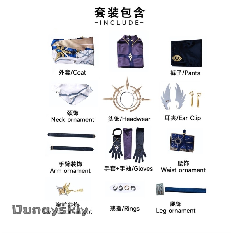 AHonkai Star Rail dimanche Cos - Men Shoes Europe To Us avis et prix