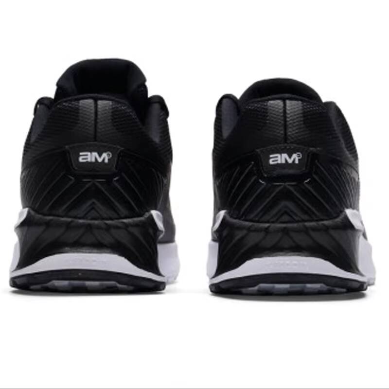Chaussures de sport décontract - Men'S Shoes Nike Air Max avis et prix