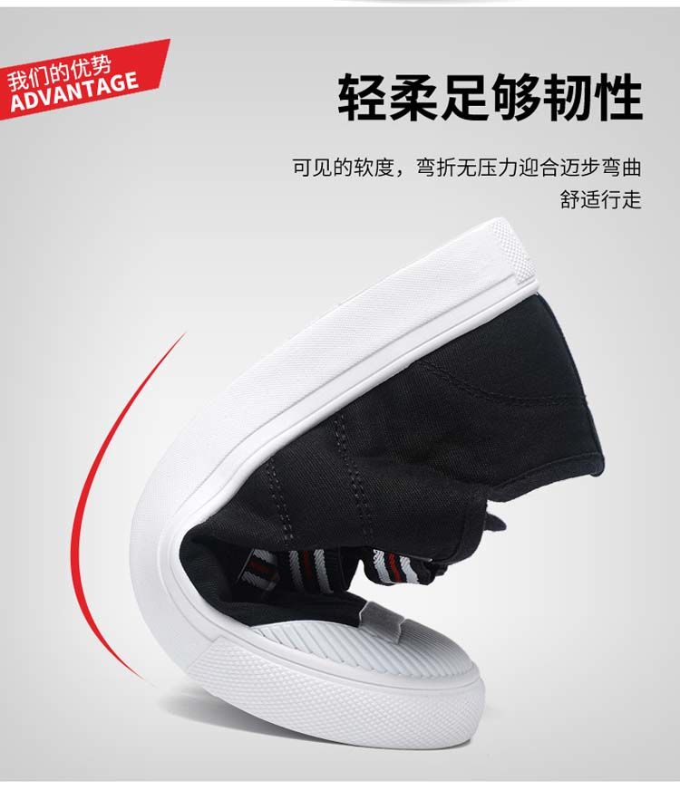 Nouvelles baskets décontractée - Men Shoes Red Tape avis et prix