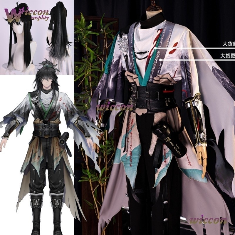 구Cosplay perruque jeu Wutherin - Men Shoes Europe To Us avis et prix
