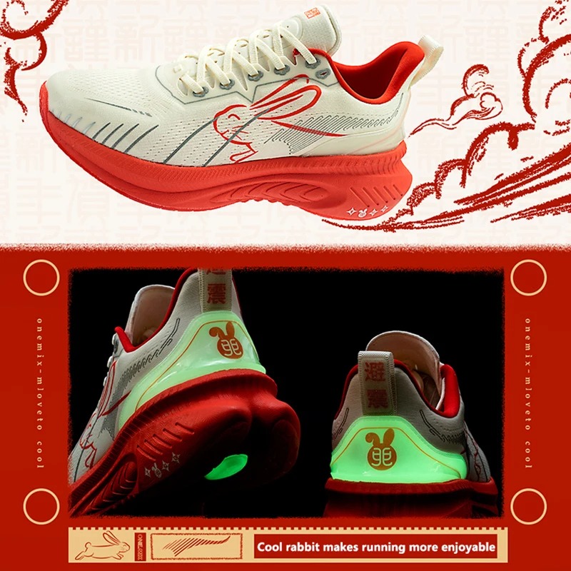 ONEMIX – chaussures de course  - Men Shoes Red Tape avis et prix