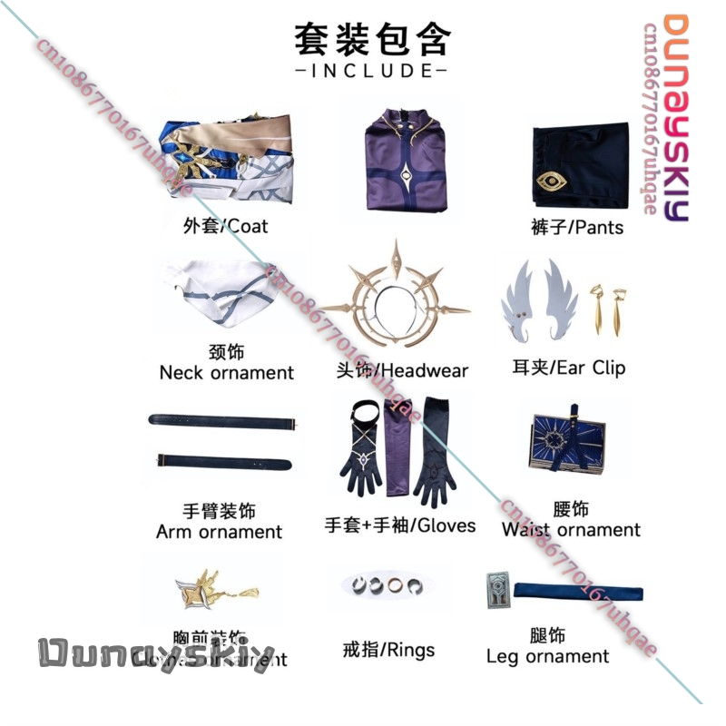 AHonkai Star Rail dimanche Cos - Men Shoes Europe To Us avis et prix