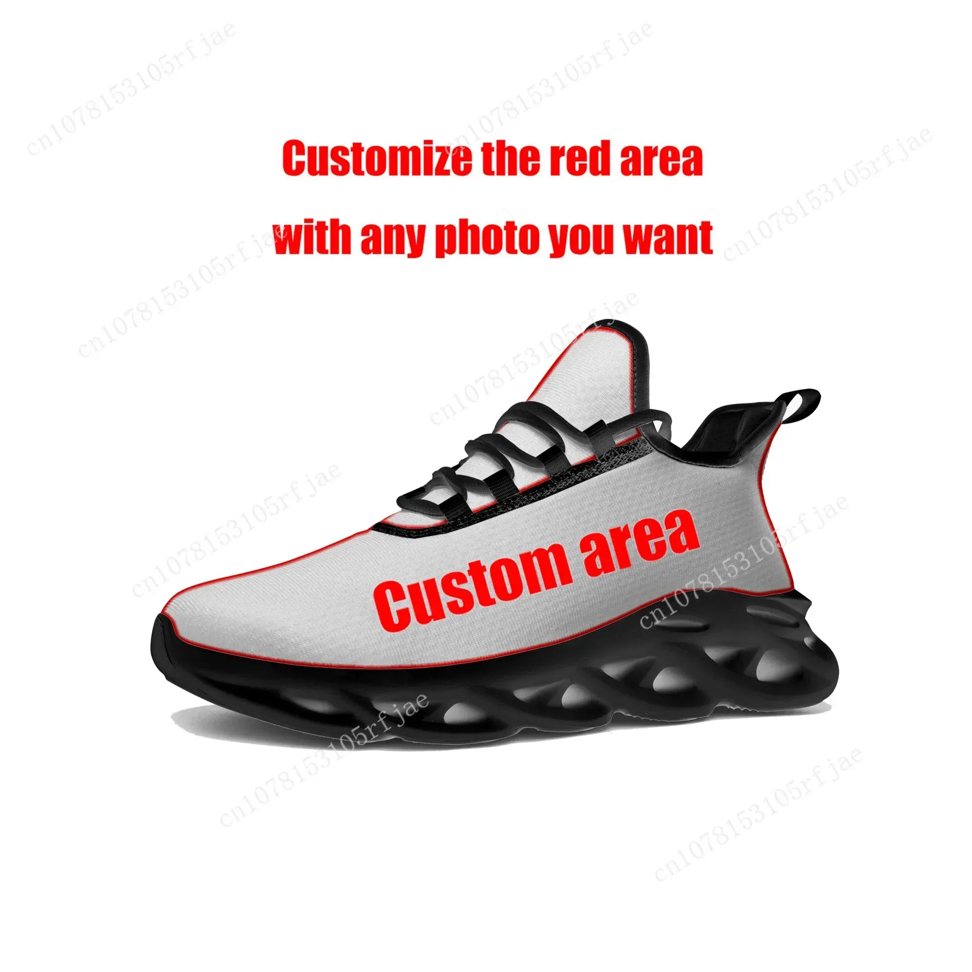 Cartoon Game Ghost Hollow Knig - Men'S Shoes In Style avis et prix